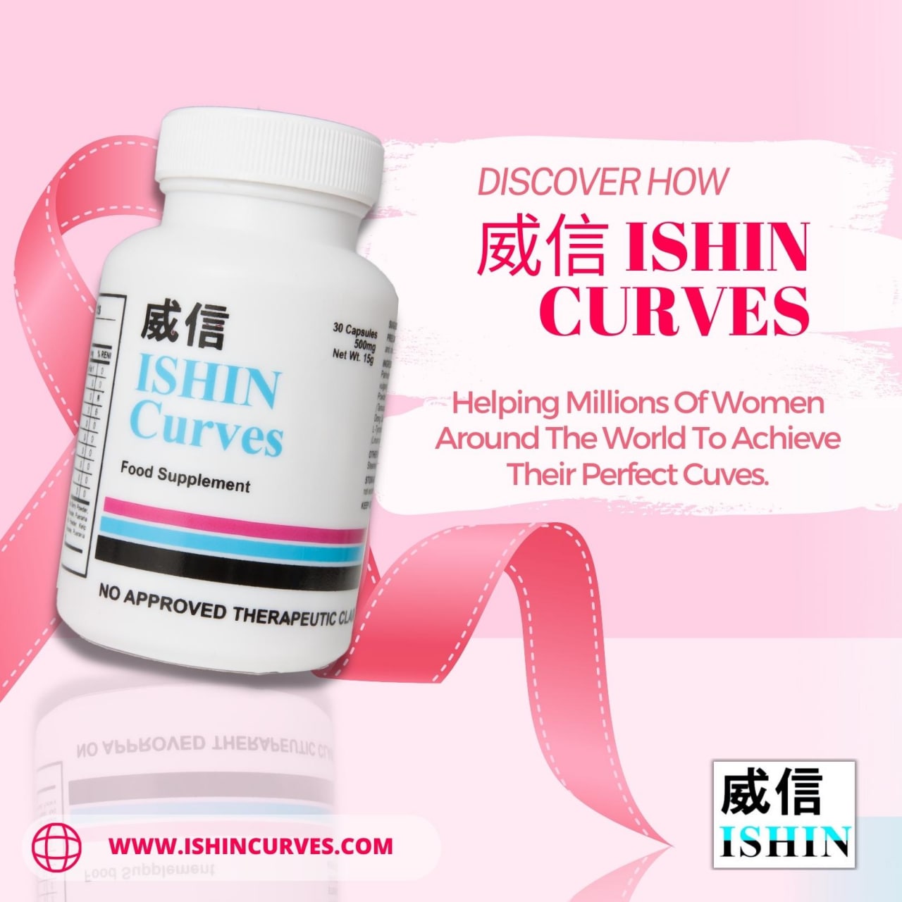 ISHIN BEAUTY SUPPLEMENTS Mariel Kim ISHIN BEAUTY SUPPLEMENTS Mariel Kim