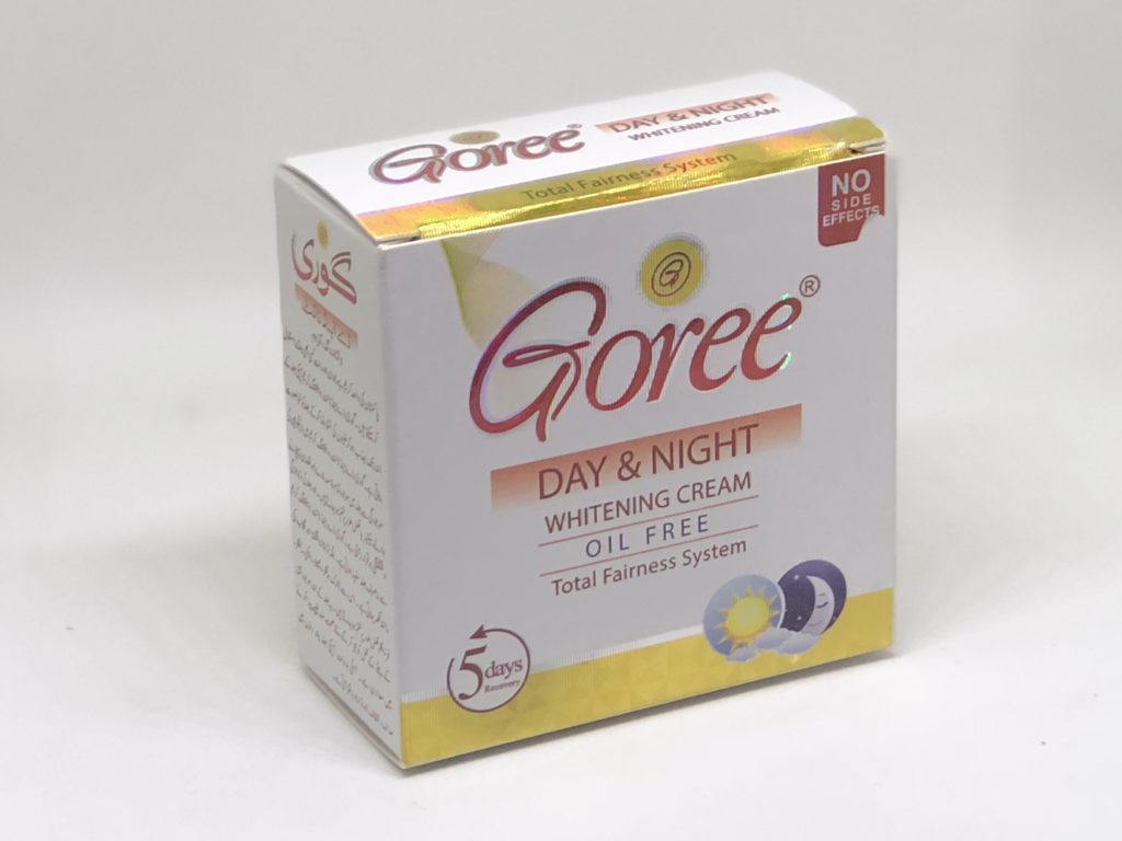 Goree Day & Night Cream 14個入り Goree Day & Night Cream – ARBAYS BOUTIQUE